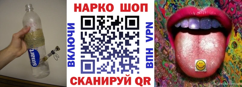 Сколько стоит Курск Амфетамин  Бошки Шишки  Cocaine  A-PVP  Меф мяу мяу  Гашиш 