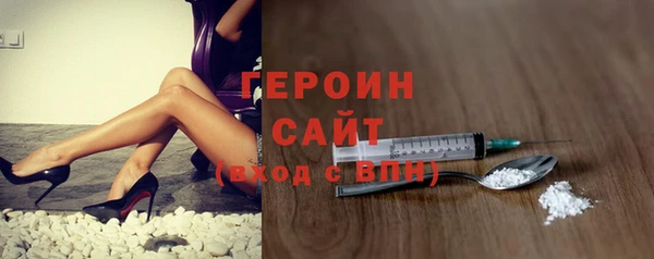 скорость Ельня