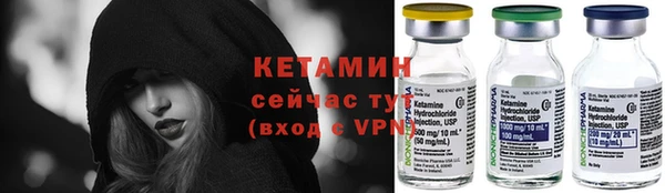 соль курить ск Елизово