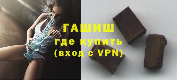 MDMA Заволжье