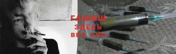 дурь Заводоуковск