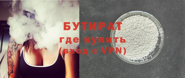 крисы Елабуга