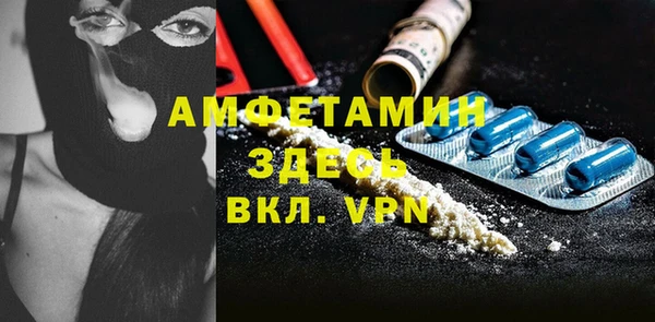 дурь Заводоуковск