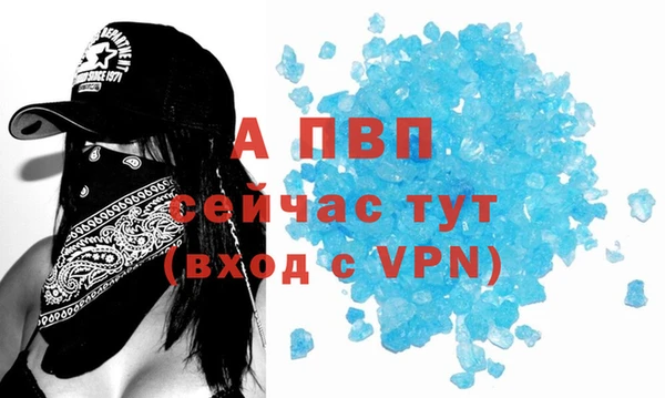 MDMA Заволжье