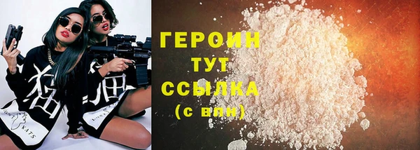 MDMA Заволжье