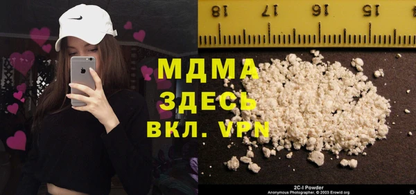 дурь Заводоуковск