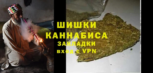 MDMA Заволжье
