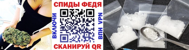 shop клад  Курск  Метамфетамин кристалл 